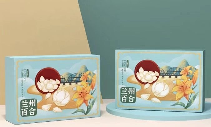 土特产礼盒包装设计|兰州百合 