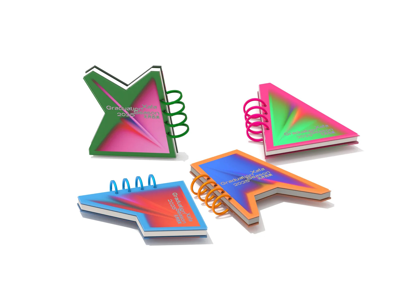 光影流转，风动不息：西安美院2024/2025毕业季主视觉｜365天的好设计NO.96