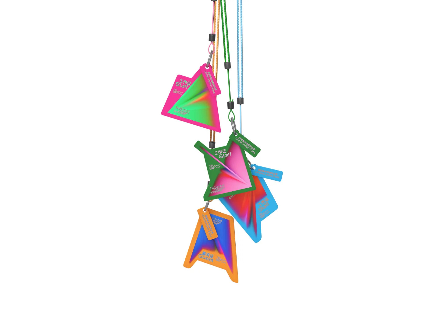 光影流转，风动不息：西安美院2024/2025毕业季主视觉｜365天的好设计NO.96