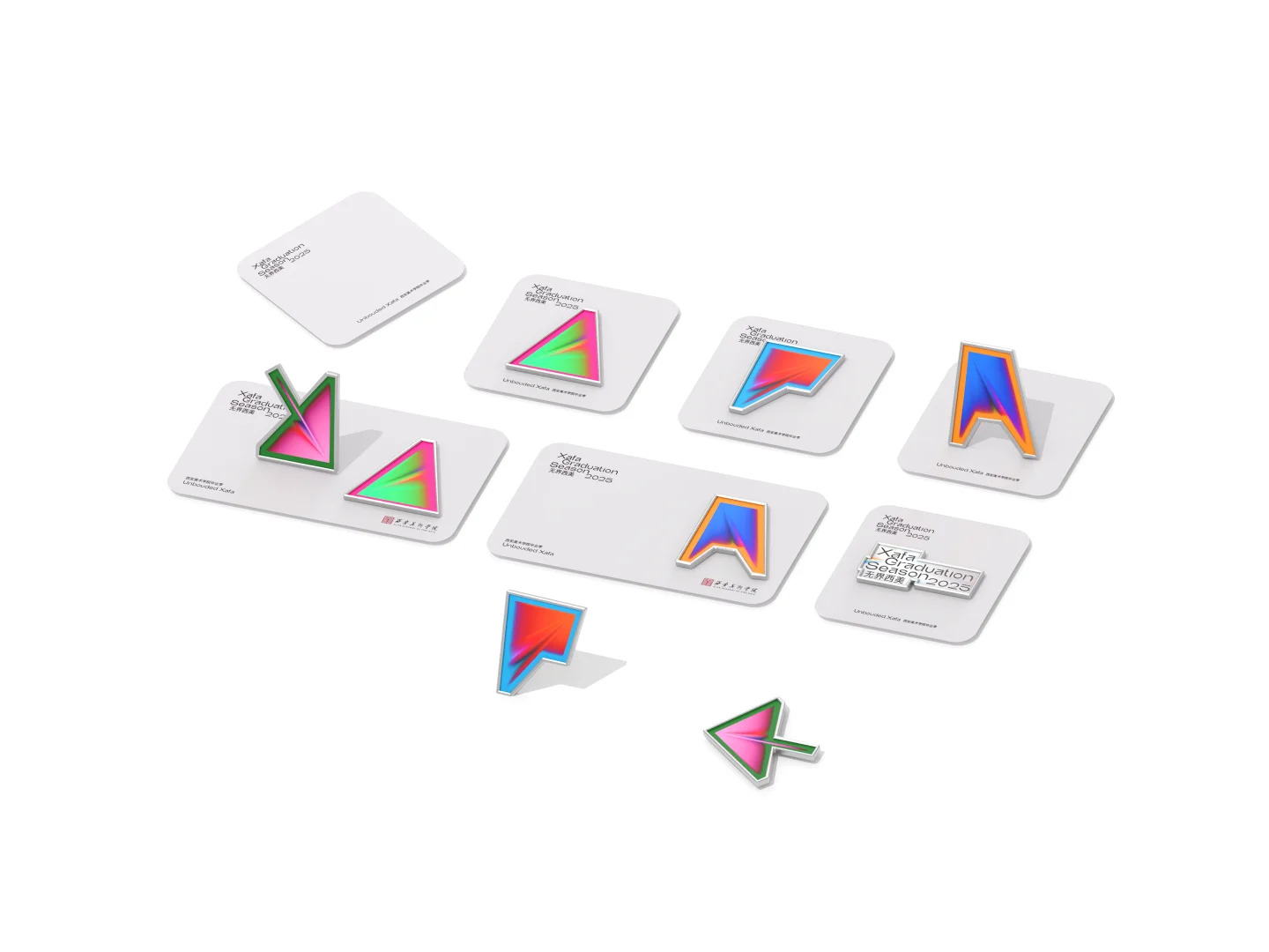 光影流转，风动不息：西安美院2024/2025毕业季主视觉｜365天的好设计NO.96