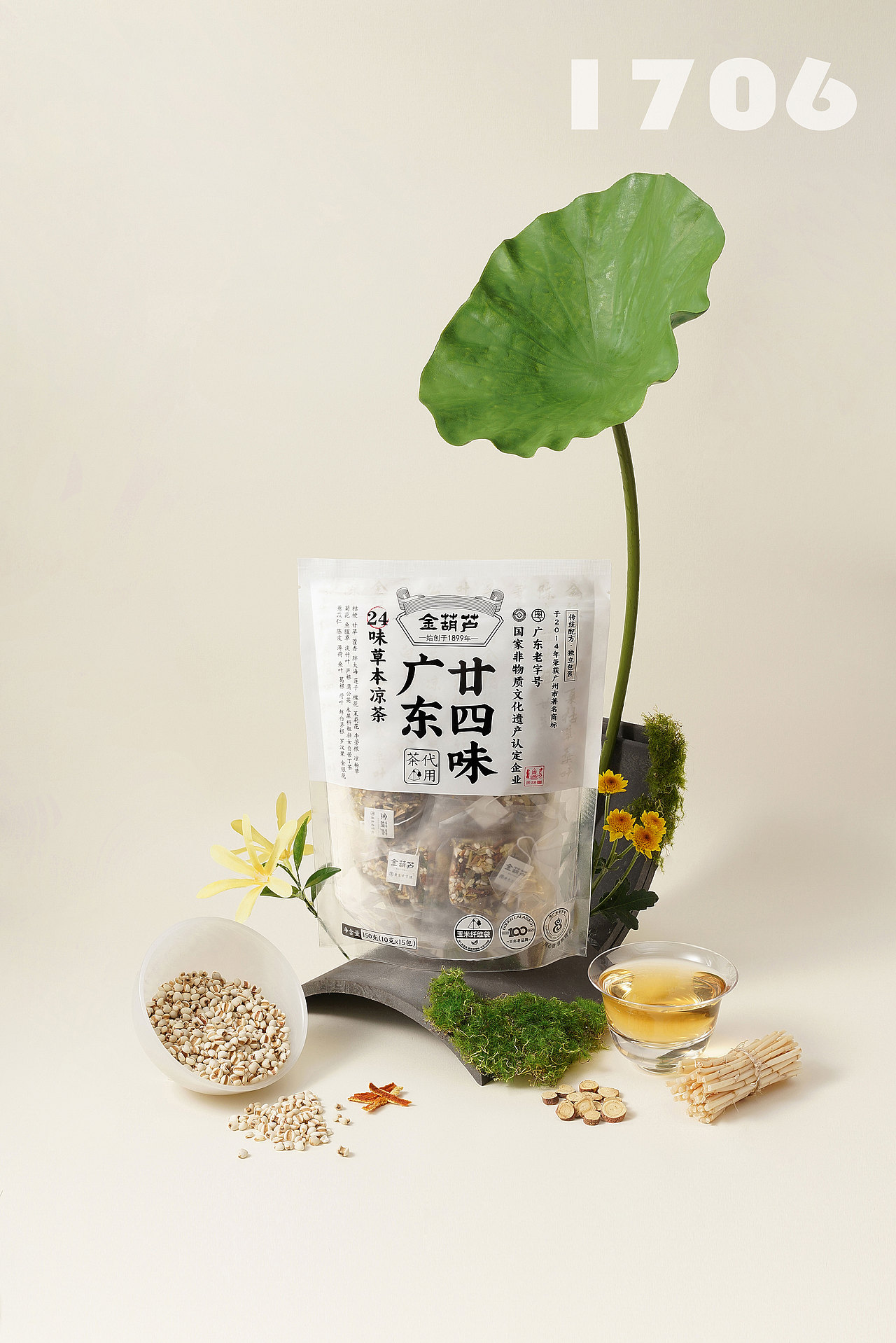 电商摄影 | 1706.金葫芦凉茶（图ZMzkxNzIwOTQ4） - 产品摄影 - 站酷设计师1706yoga原创素材 - 站酷ZCOOL