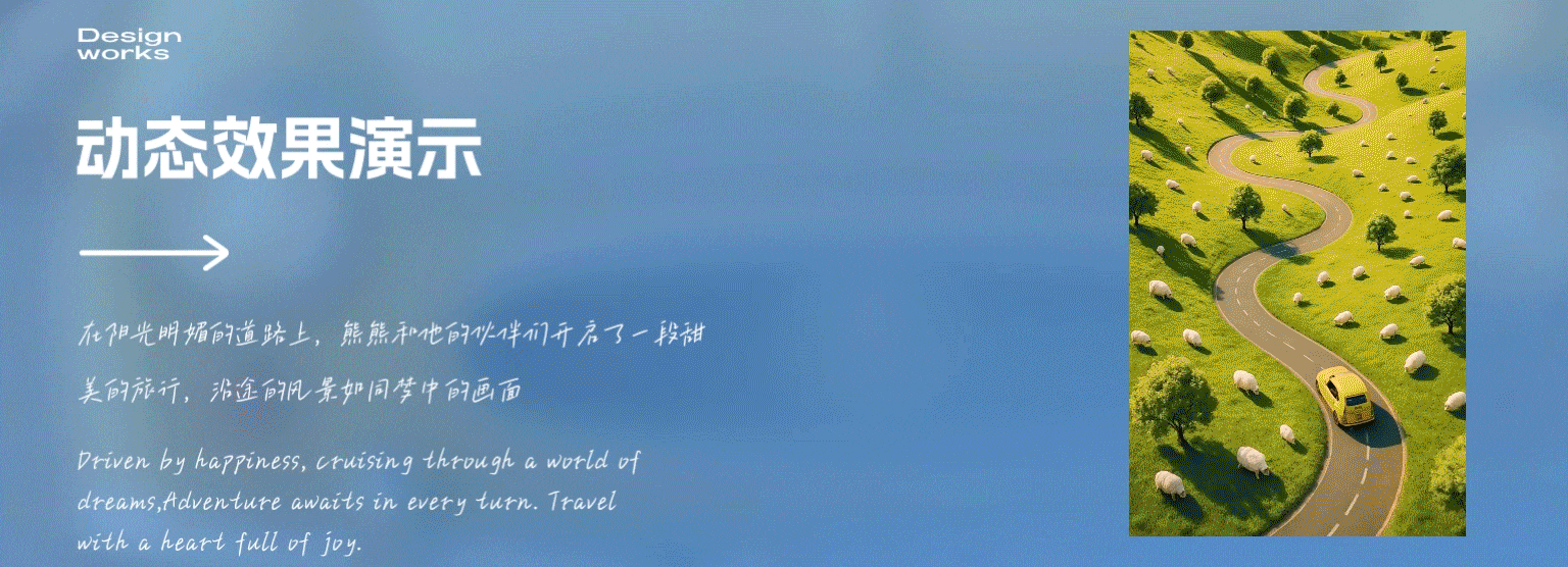 毛绒玩具视频|AIGC创意|61儿童节KV（图ZMzkxNzIxMDky） - 电商 - 站酷设计师solaAI未来日记原创素材 - 站酷ZCOOL