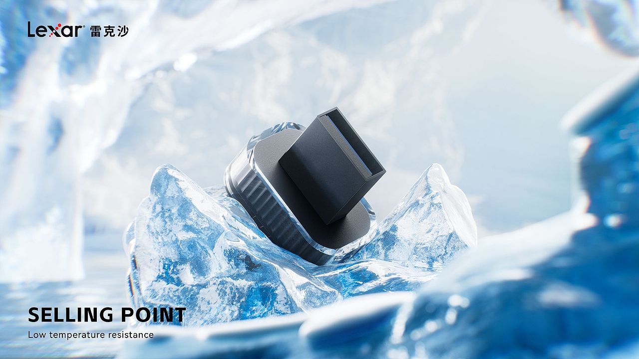 雷克沙Lexar-作品集（图ZMzkxNzIxMzky） - 电商 - 站酷设计师等冬临原创素材 - 站酷ZCOOL