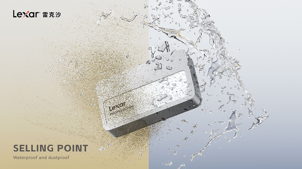 雷克沙Lexar-作品集（图ZMzkxNzIxNDYw） - 电商 - 站酷设计师等冬临原创素材 - 站酷ZCOOL