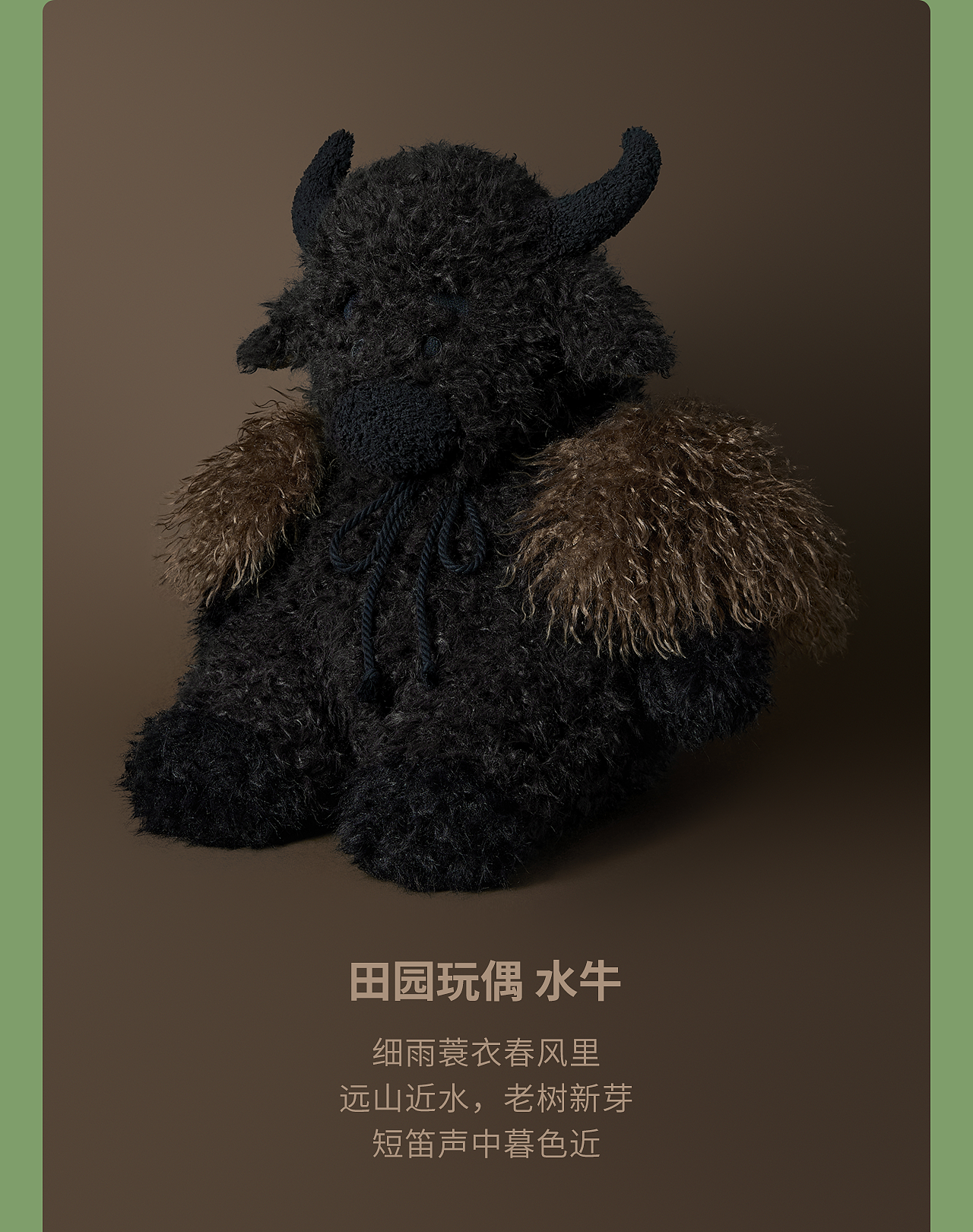 问童子®田园玩偶（图ZMzkxNzIyMDM2） - 玩具 - 站酷设计师问童子原创素材 - 站酷ZCOOL