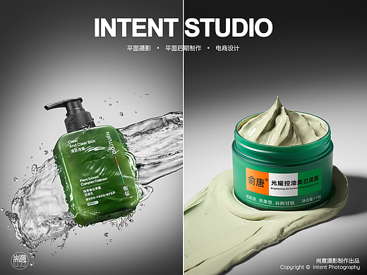 化妆品 | 护肤品 | 俞唐 2 ✖ 耑意摄影