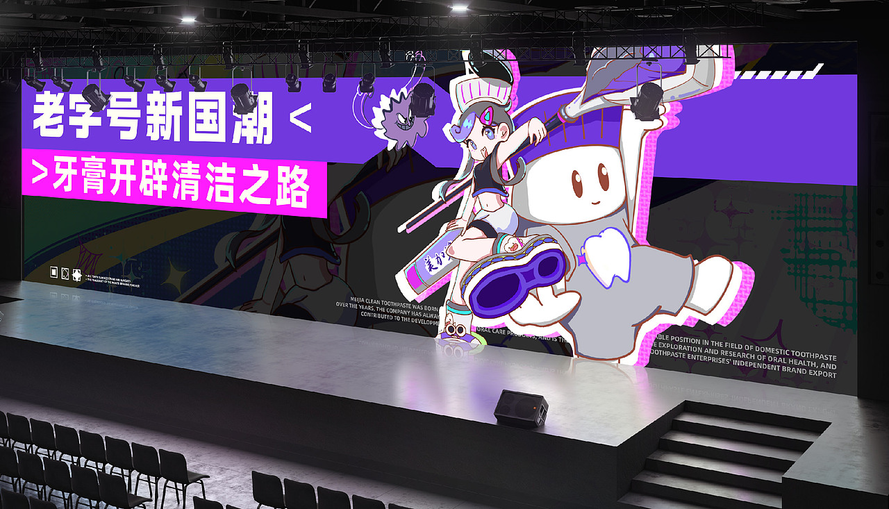 武汉纺织大学丨大二丨公共艺术丨万同学丨向量设计（图ZMzkxNzIyNDQ0） - APP界面 - 站酷设计师武汉向量设计原创素材 - 站酷ZCOOL