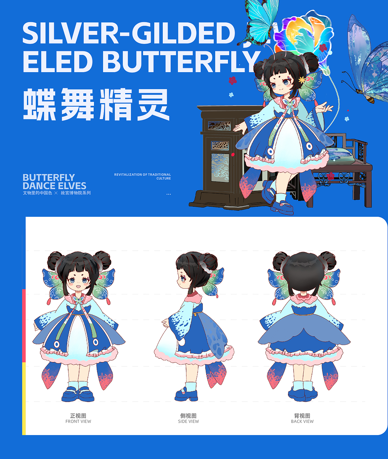 武汉纺织大学丨大二丨公共艺术丨万同学丨向量设计（图ZMzkxNzIyNTI4） - APP界面 - 站酷设计师武汉向量设计原创素材 - 站酷ZCOOL