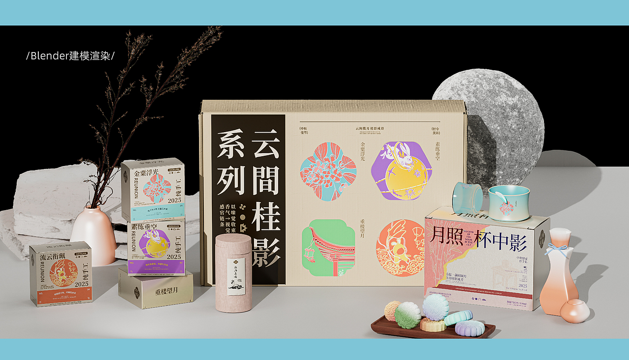 武汉纺织大学丨大二丨公共艺术丨万同学丨向量设计（图ZMzkxNzIyNDgw） - APP界面 - 站酷设计师武汉向量设计原创素材 - 站酷ZCOOL