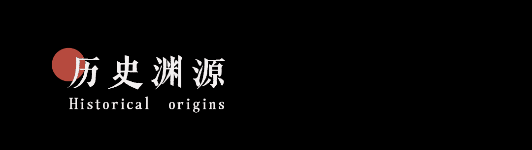 将文物变成字库 | 唐代石碑《多宝塔碑》