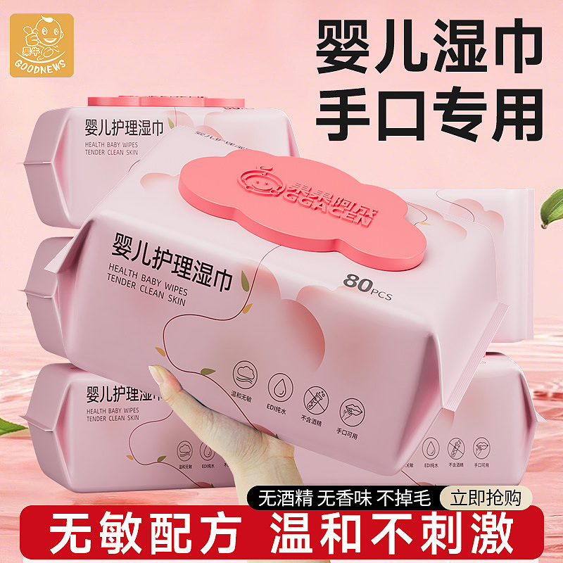 最近的主图