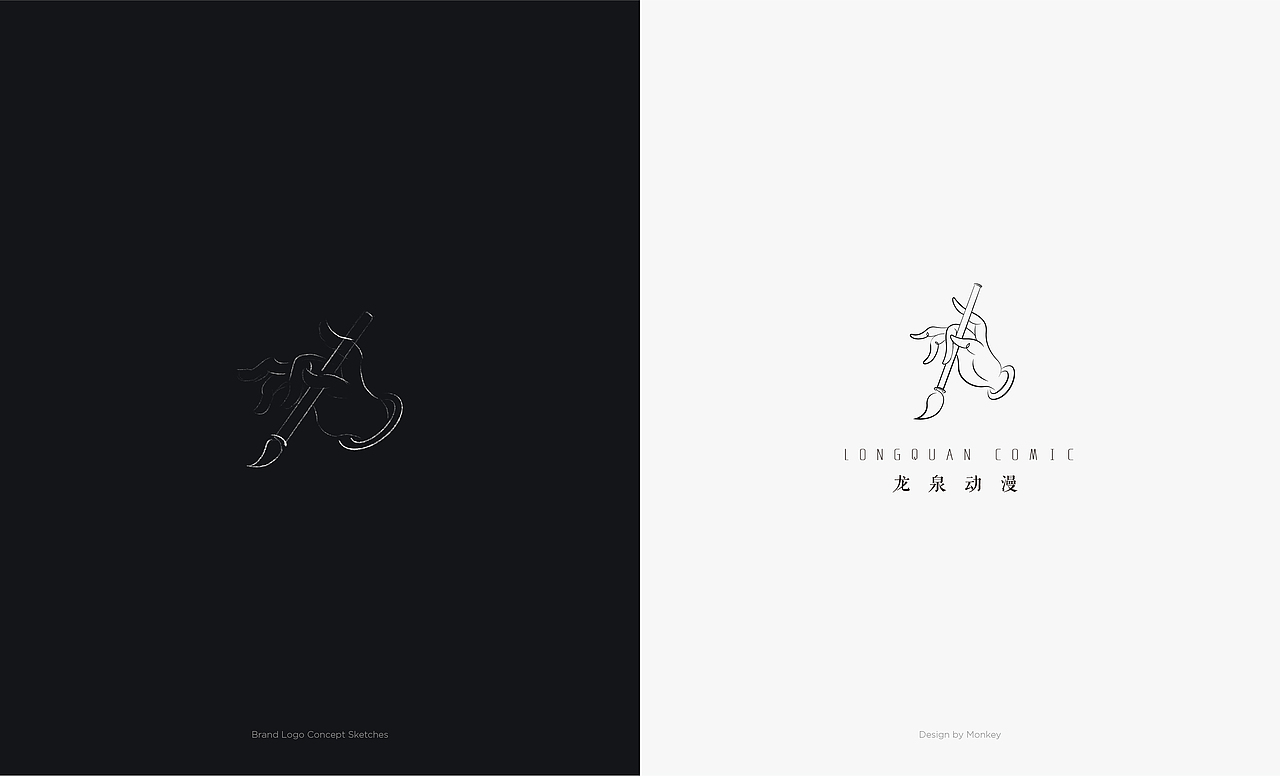 Logo Logo设计 科技Logo 服装Logo 文化Logo 医疗Logo