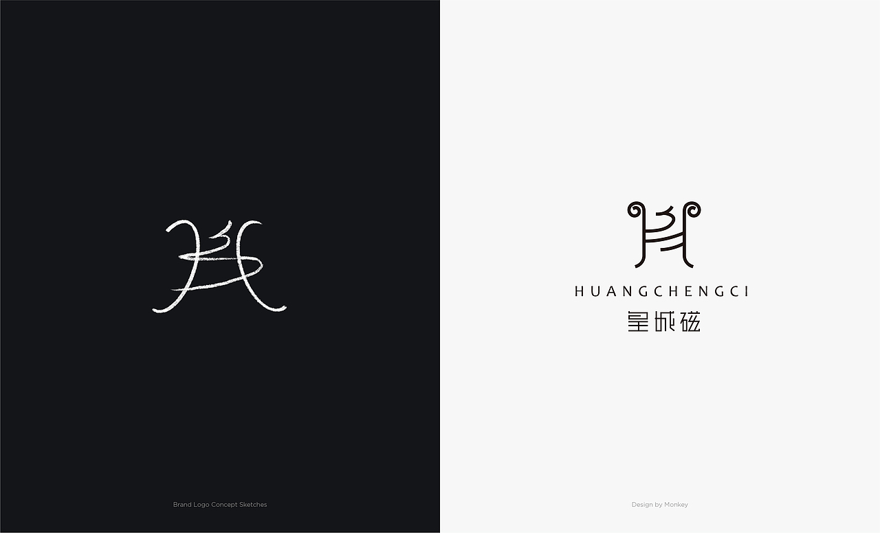 Logo Logo设计 科技Logo 服装Logo 文化Logo 医疗Logo