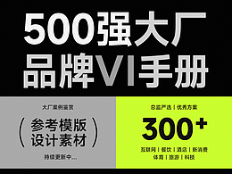 教程