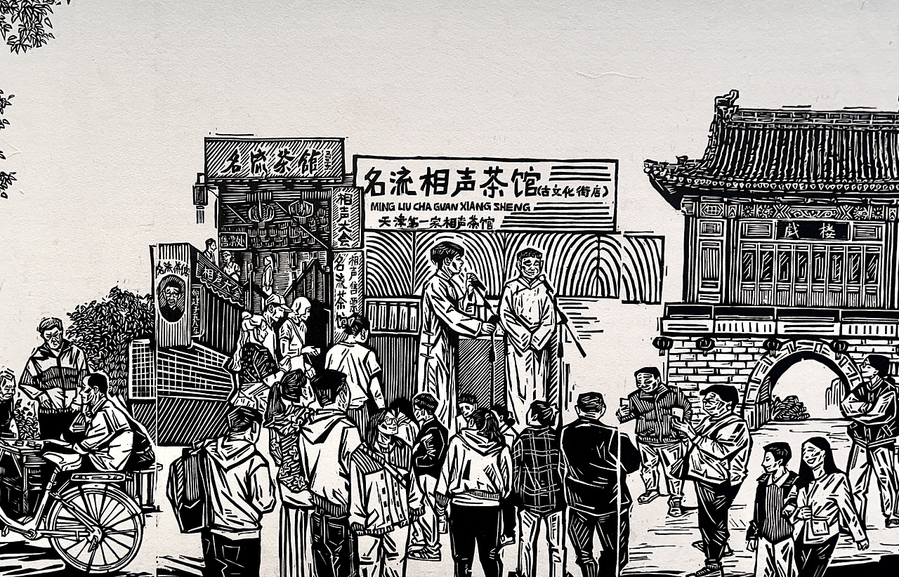 #2025青春答卷# 津门万象 天美本科生毕业创作