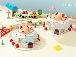 《幸福童年小公主》&《幸福童年小王子》|幸福西饼