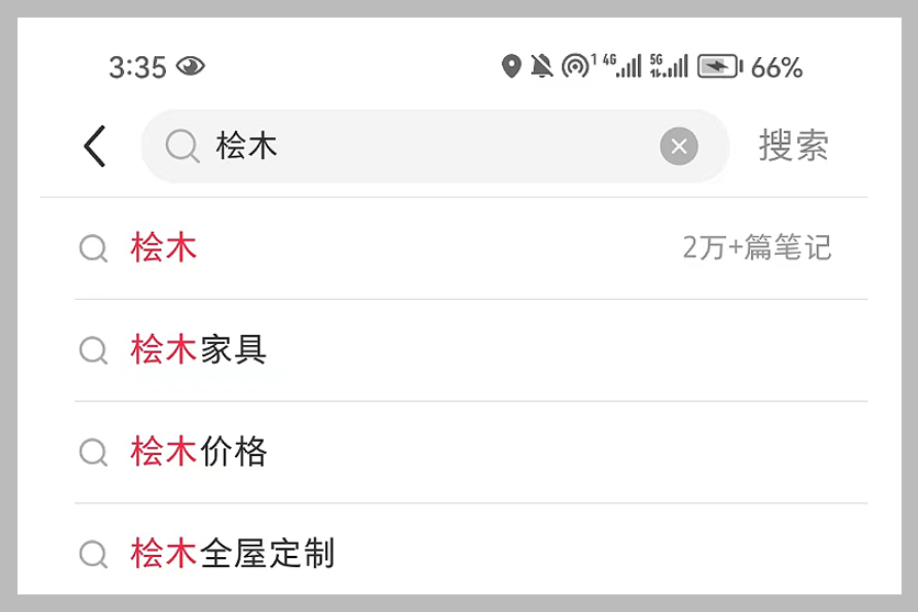 工厂如何从0~1打造一个新品牌,用“品牌基建+流量”跑通盈利模型?(图ZMTUxMTc4MDg=) - 观点 - 站酷设计师知鱼品牌_善犀原创素材 - 站酷ZCOOL