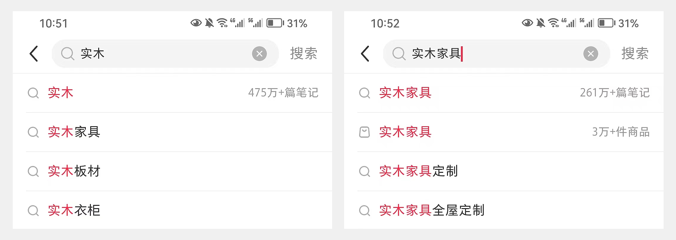 工厂如何从0~1打造一个新品牌,用“品牌基建+流量”跑通盈利模型?(图ZMTUxMTc4MDQ=) - 观点 - 站酷设计师知鱼品牌_善犀原创素材 - 站酷ZCOOL