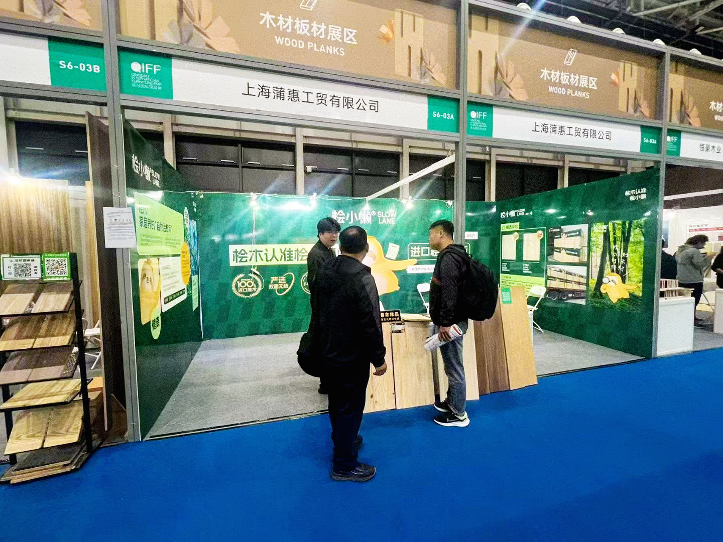 工厂如何从0~1打造一个新品牌,用“品牌基建+流量”跑通盈利模型?(图ZMTUxMTc5Mjg=) - 观点 - 站酷设计师知鱼品牌_善犀原创素材 - 站酷ZCOOL