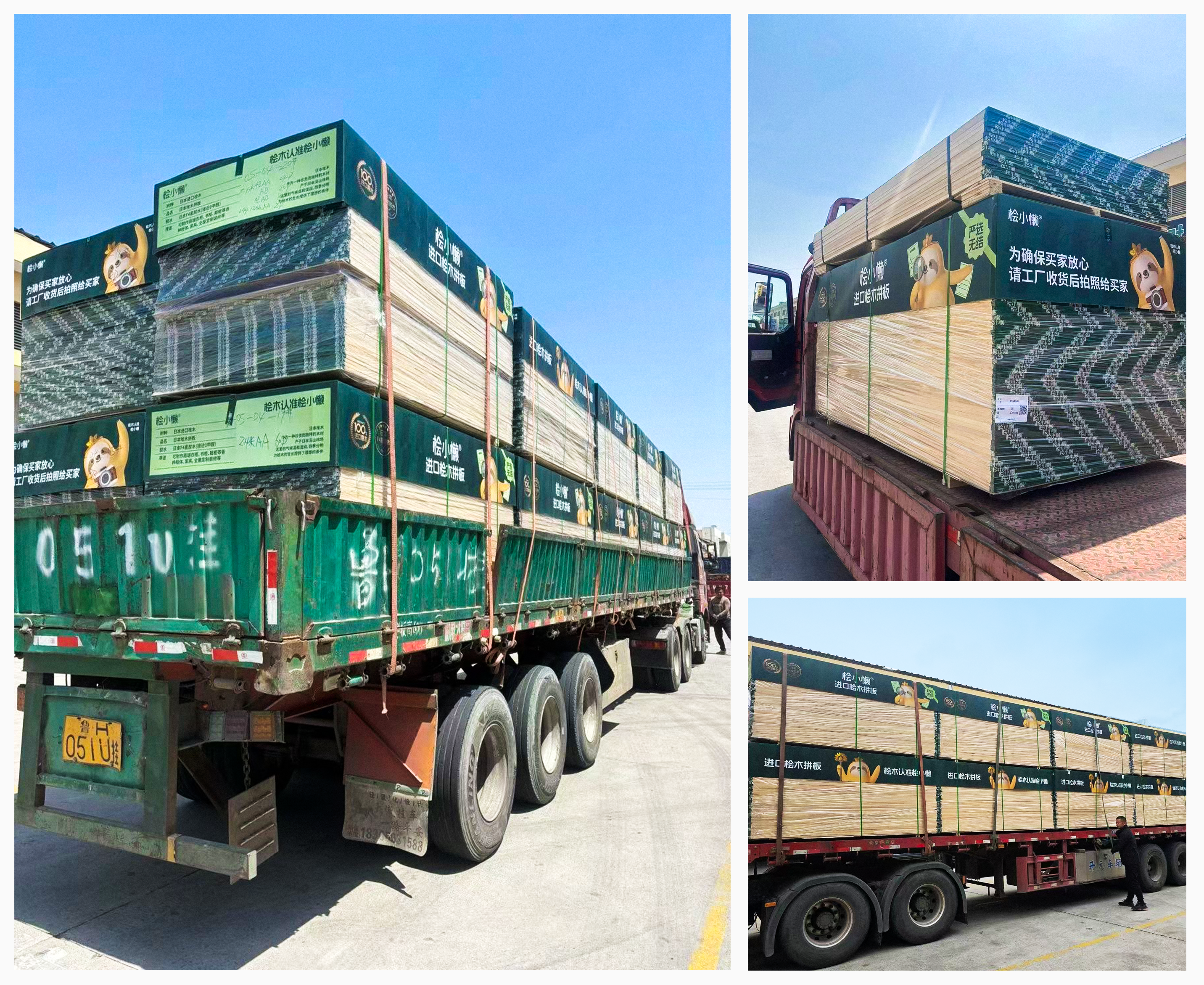 工厂如何从0~1打造一个新品牌,用“品牌基建+流量”跑通盈利模型?(图ZMTUxMTc5ODQ=) - 观点 - 站酷设计师知鱼品牌_善犀原创素材 - 站酷ZCOOL