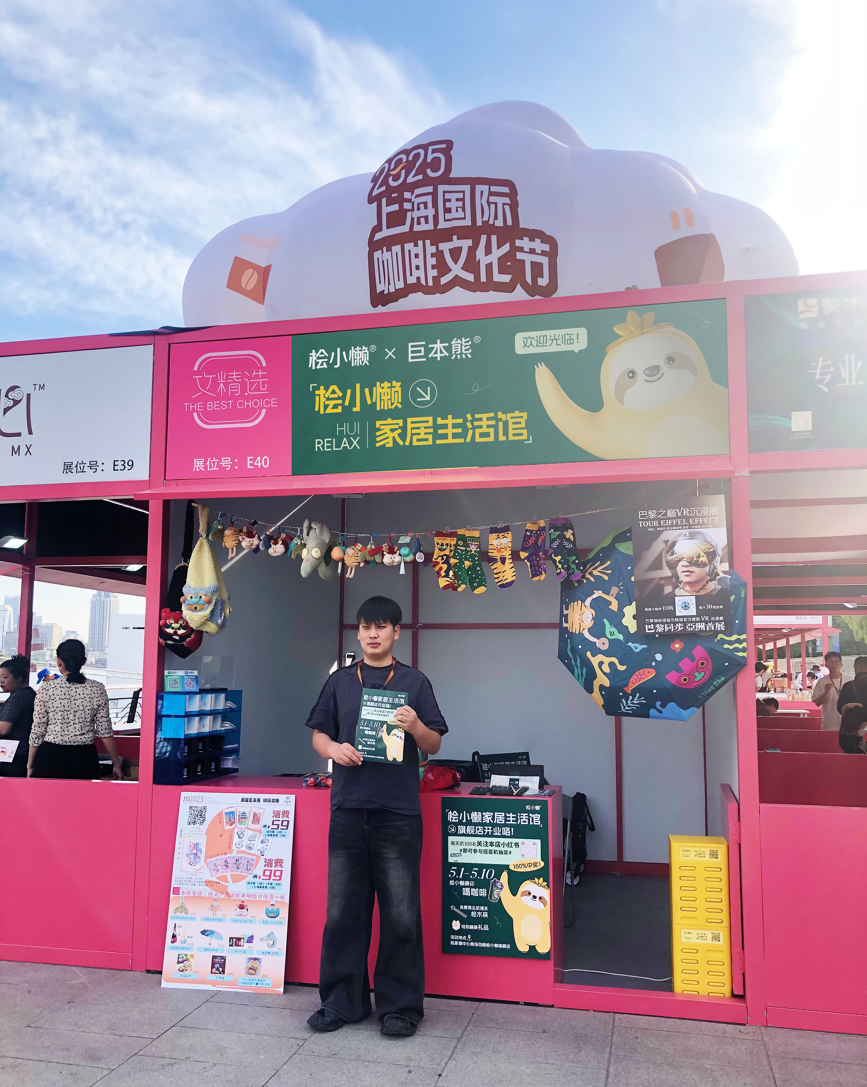 工厂如何从0~1打造一个新品牌,用“品牌基建+流量”跑通盈利模型?(图ZMTUxMTc5ODA=) - 观点 - 站酷设计师知鱼品牌_善犀原创素材 - 站酷ZCOOL