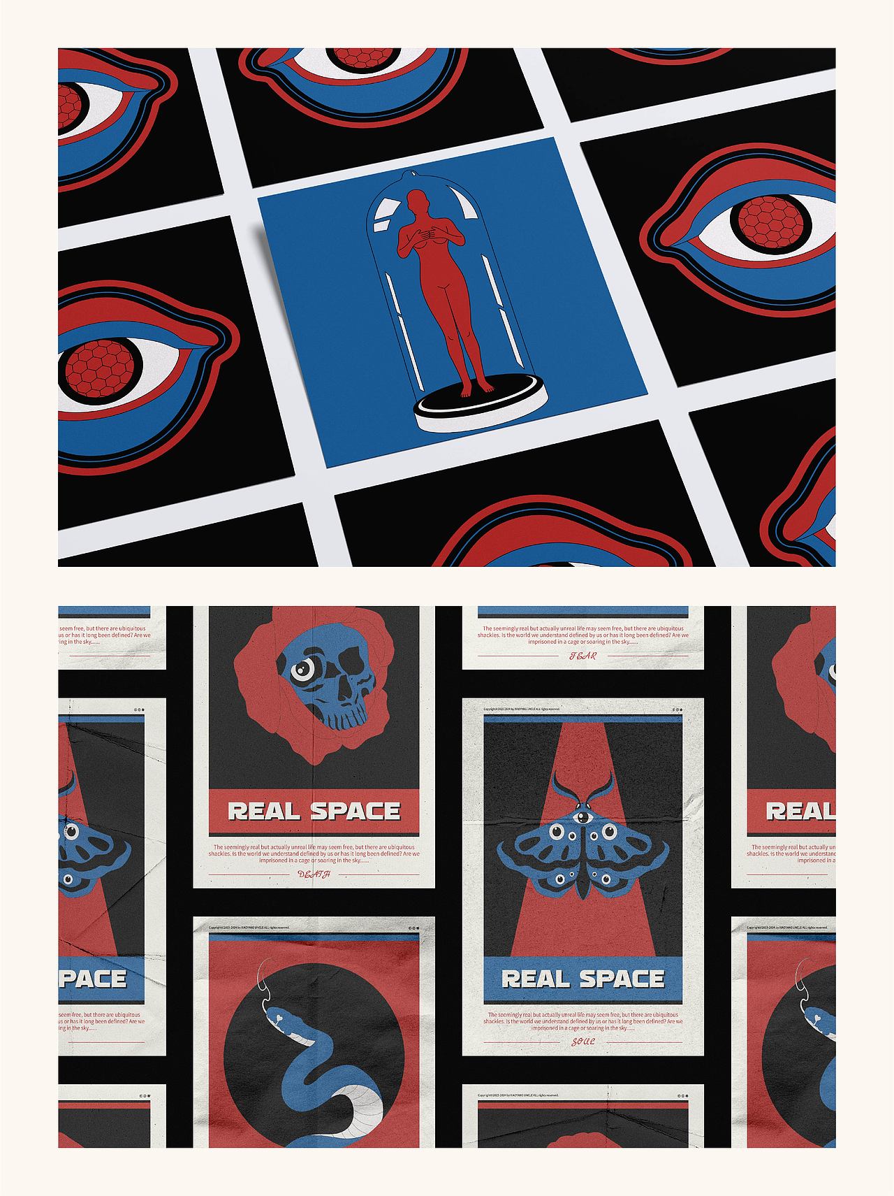 REAL SPACE真实空间（图ZMzkxNzI5MTQ4） - 艺术插画 - 站酷设计师小羊UNCLE原创素材 - 站酷ZCOOL