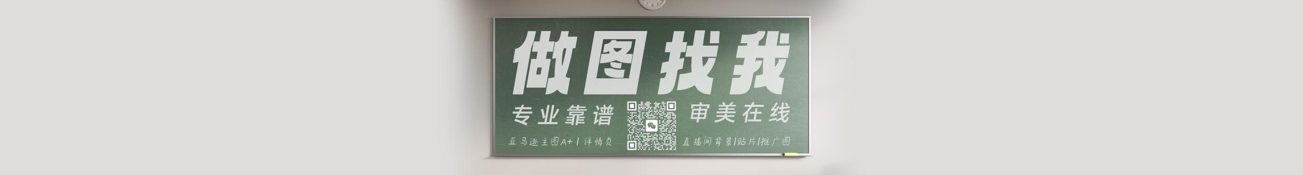 汽水團(tuán)子的個(gè)人主頁（背景預(yù)覽） - 主頁背景設(shè)置 - 站酷設(shè)計(jì)師汽水團(tuán)子原創(chuàng)素材 - 站酷ZCOOL