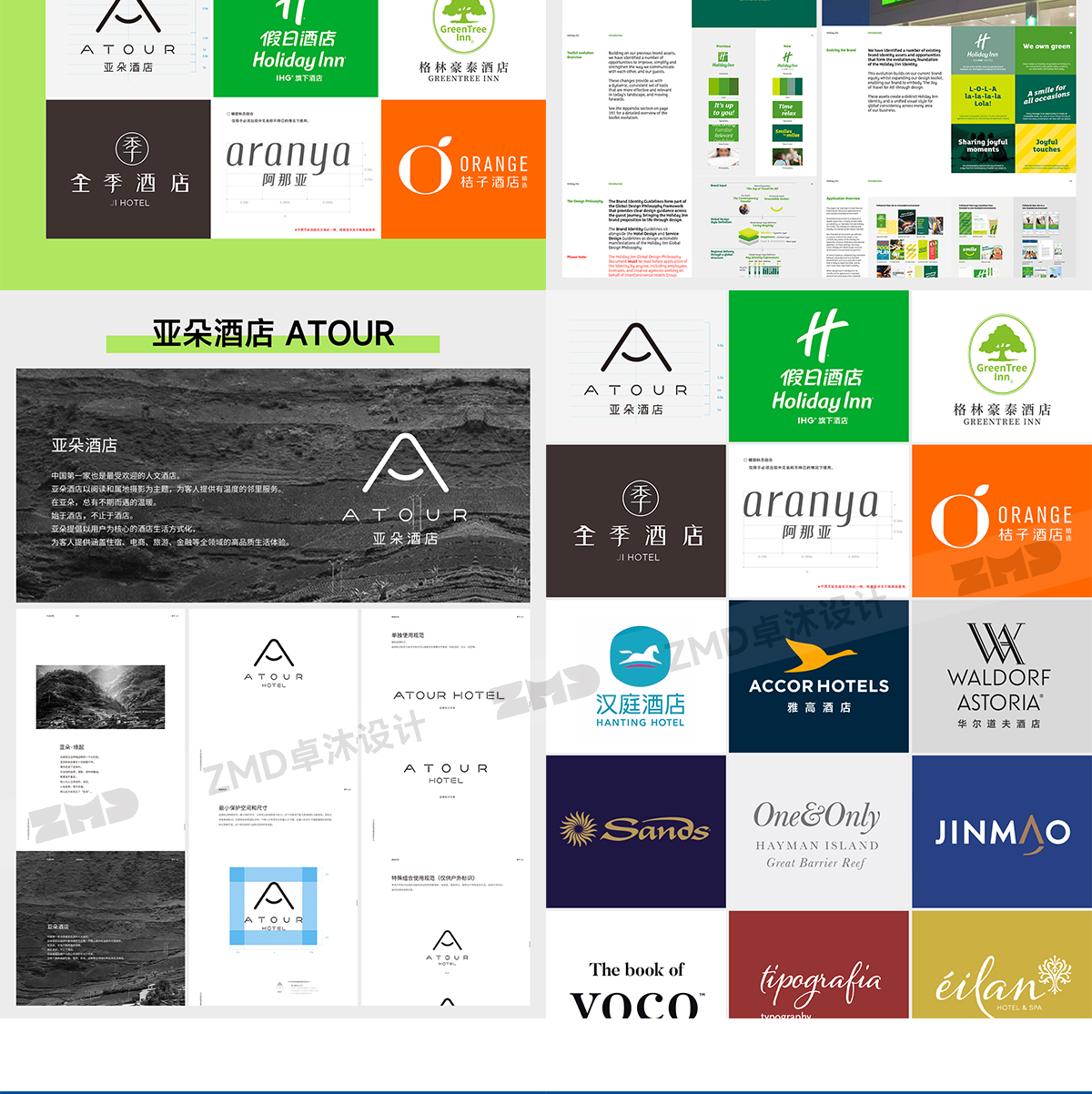 500强VI手册品牌方案库 总监严选大厂vis设计模版参考素材 包含100+源文件矢量AI格式（图ZMTUxMTgwNDA=） - 观点 - 站酷设计师ZMD卓沐设计原创素材 - 站酷ZCOOL