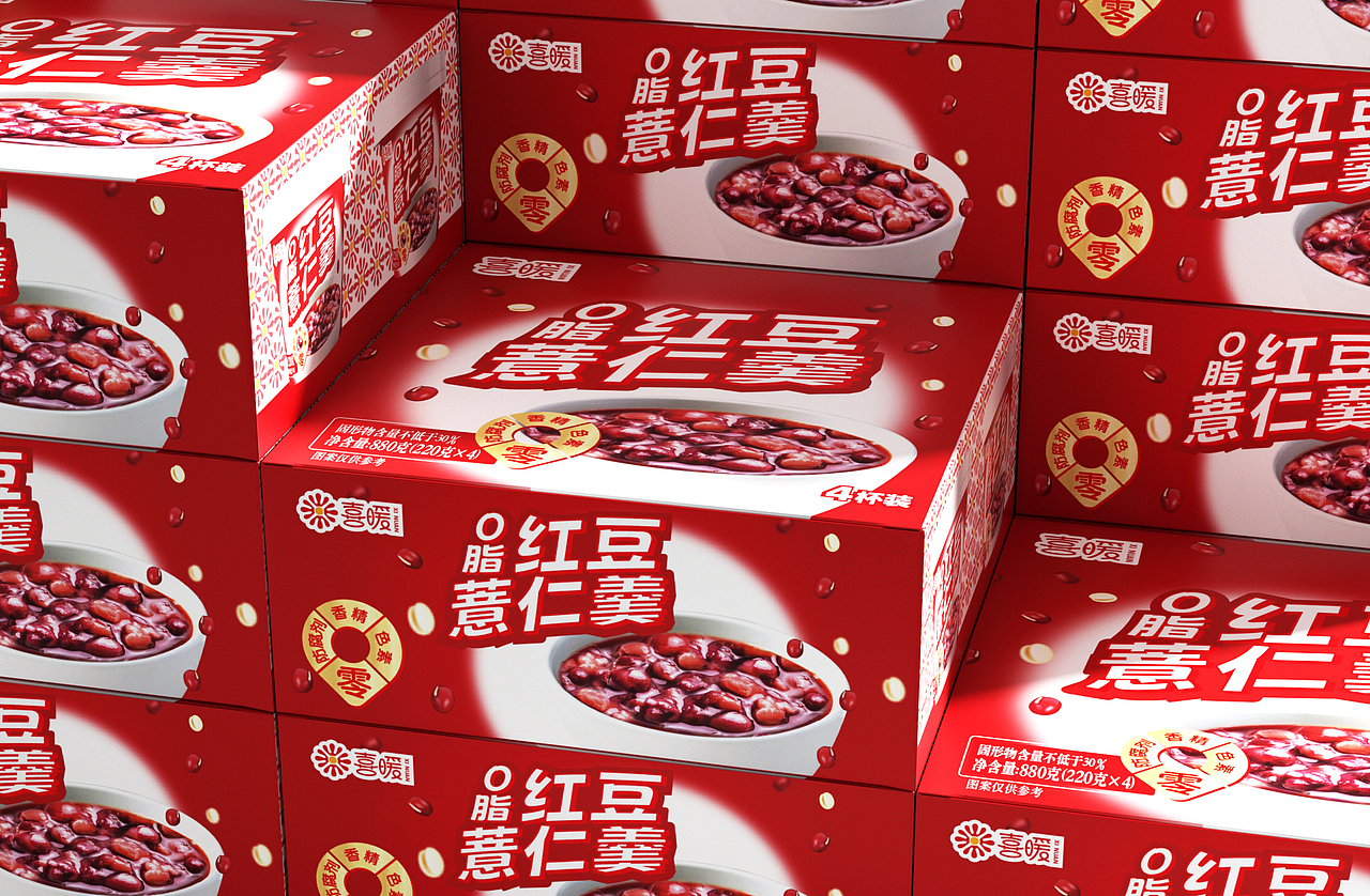 红豆薏仁羹丨包装设计（图ZMzkxNzMwNzg4） - 包装 - 站酷设计师嘉未设计原创素材 - 站酷ZCOOL