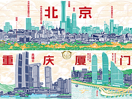 插画