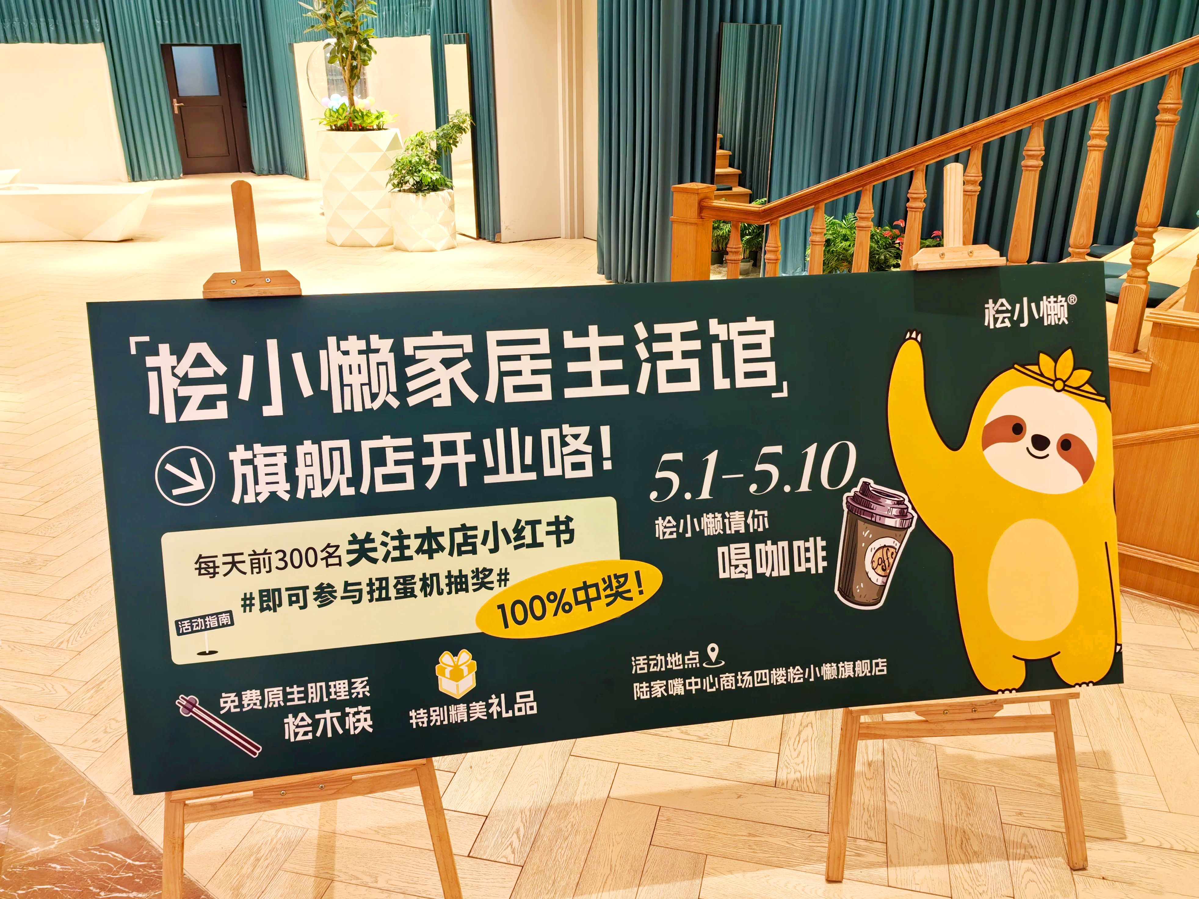 工厂如何从0~1打造一个新品牌,用“品牌基建+流量”跑通盈利模型?(图ZMTUxMTgwNTY=) - 观点 - 站酷设计师知鱼品牌_善犀原创素材 - 站酷ZCOOL