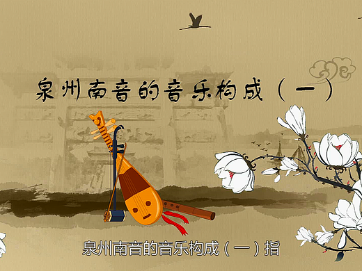 二维动画：让科普知识 “动” 起来的视觉化传播革命