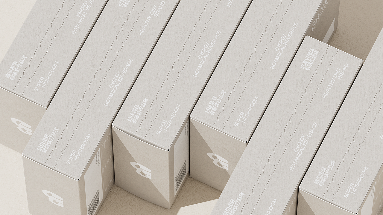 山野志品牌及包装设计