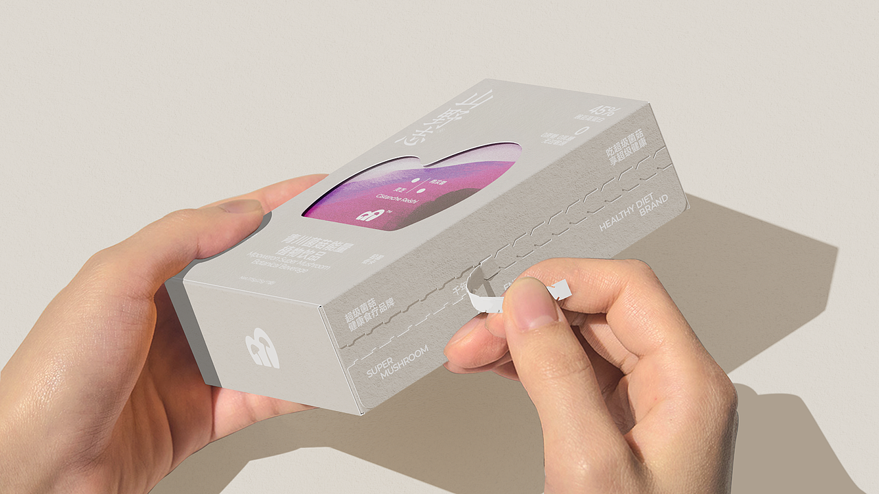 山野志品牌及包装设计