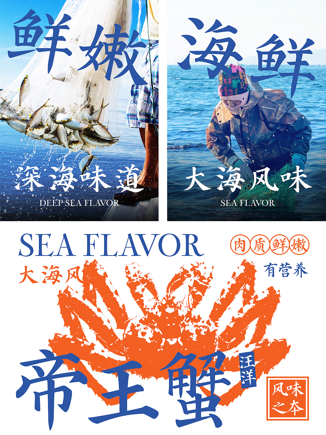 将文物变成字库 | 唐代石碑《多宝塔碑》