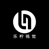 乐柠视觉的头像