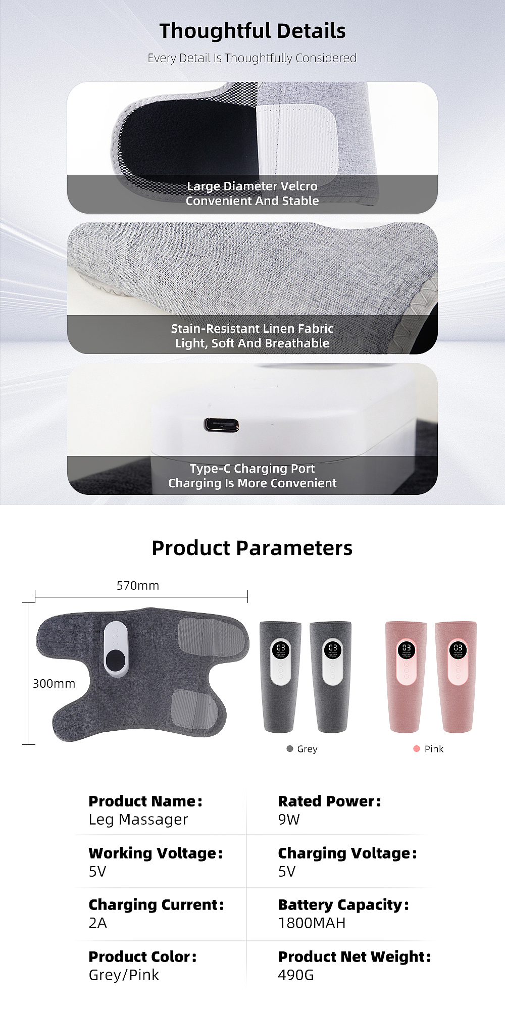 红光理疗腿部按摩仪 速卖通/亚马逊 详情主图