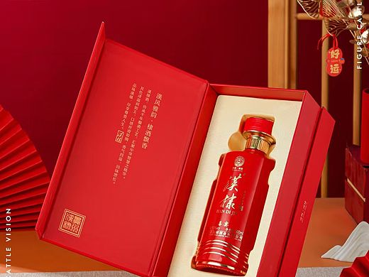 白酒拍照