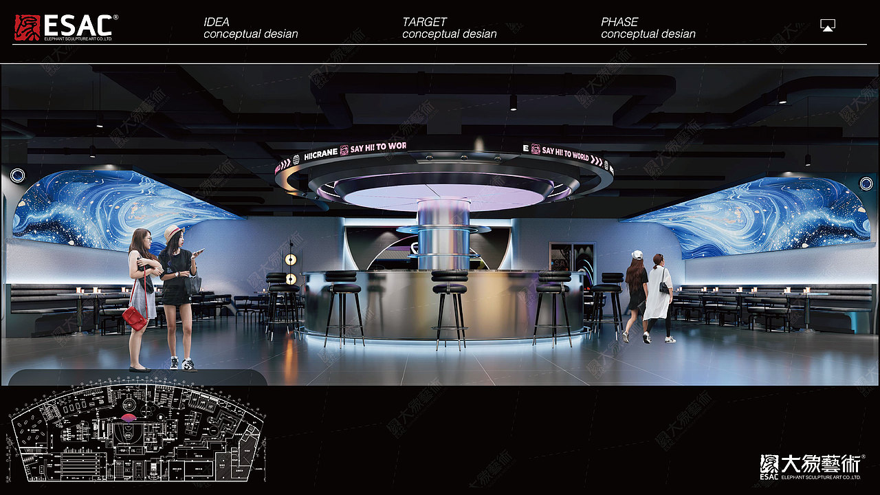 潮玩运动馆 > 齐齐哈尔CC PARK · 设计 ·