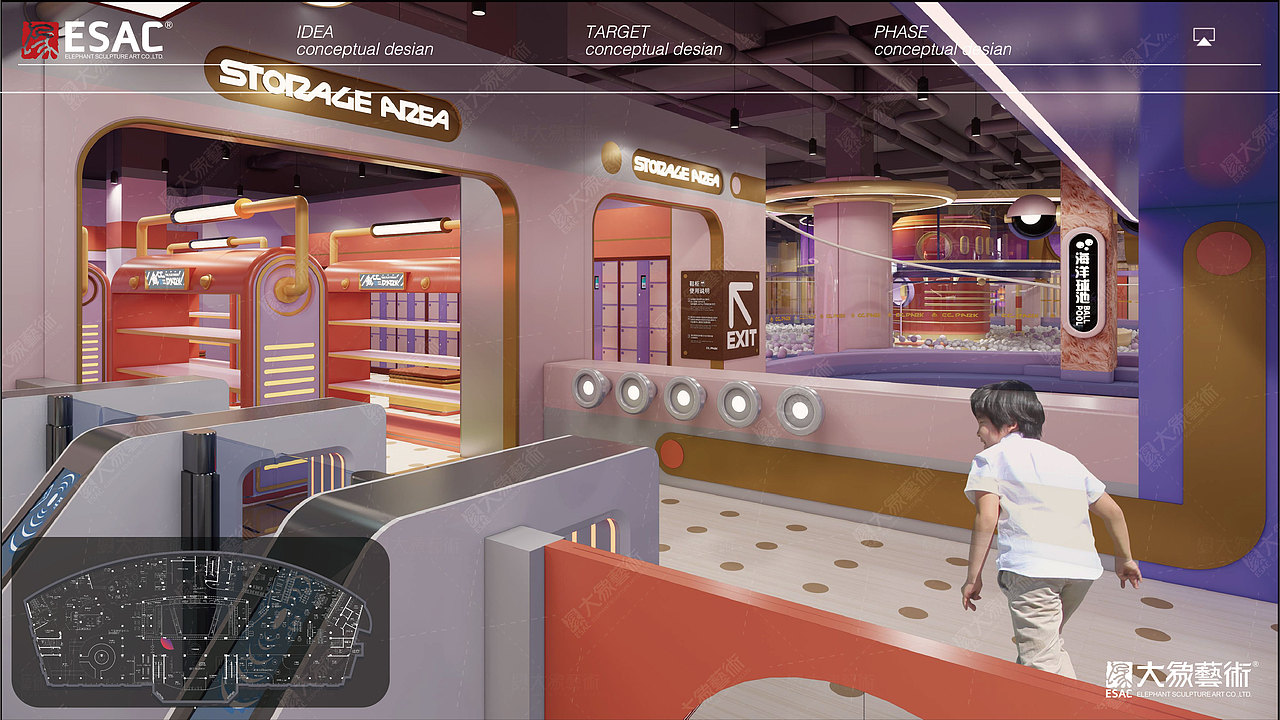 潮玩运动馆 > 齐齐哈尔CC PARK · 设计 ·