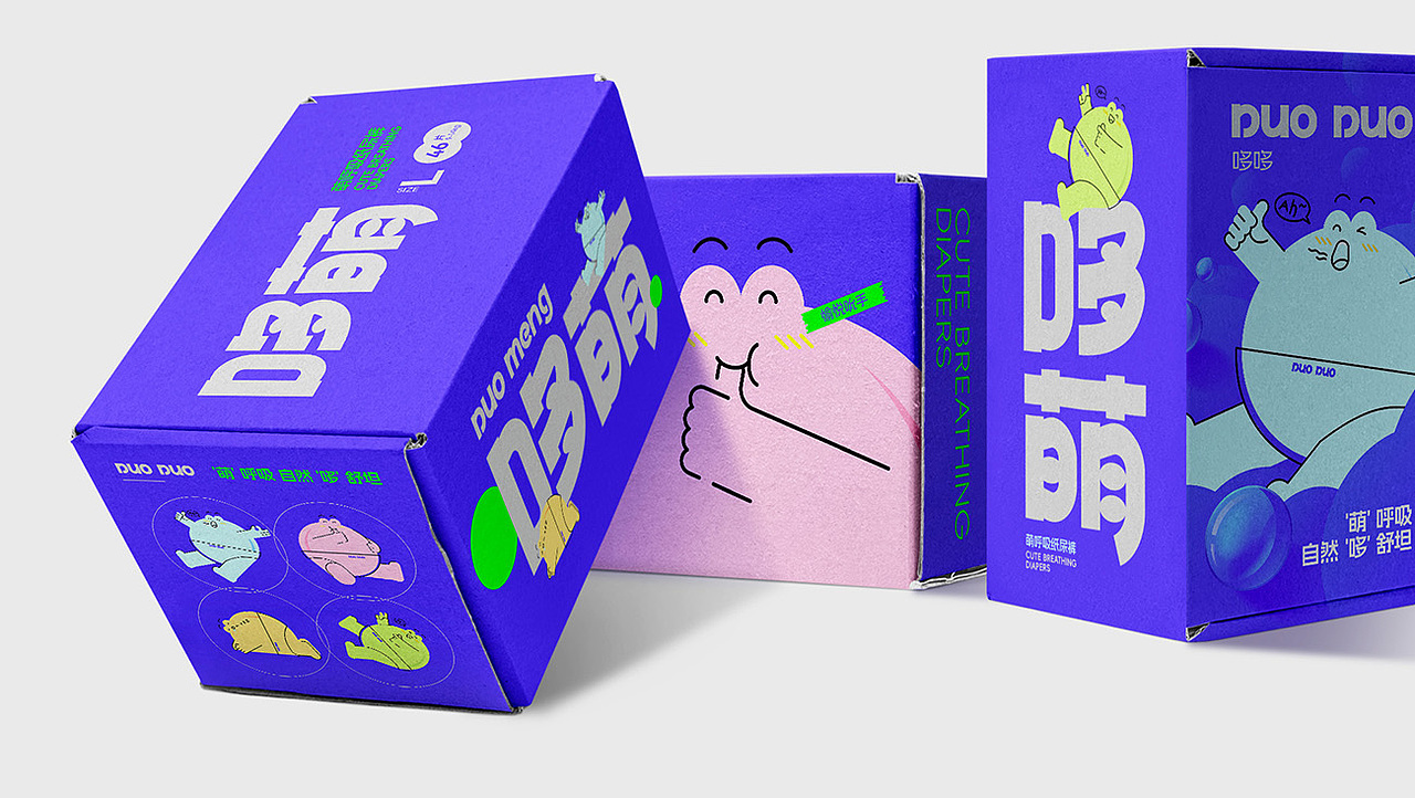 哆萌-产品打造（图ZMzkxNzQwNTY4） - 包装 - 站酷设计师AOCHDA奥创原创素材 - 站酷ZCOOL