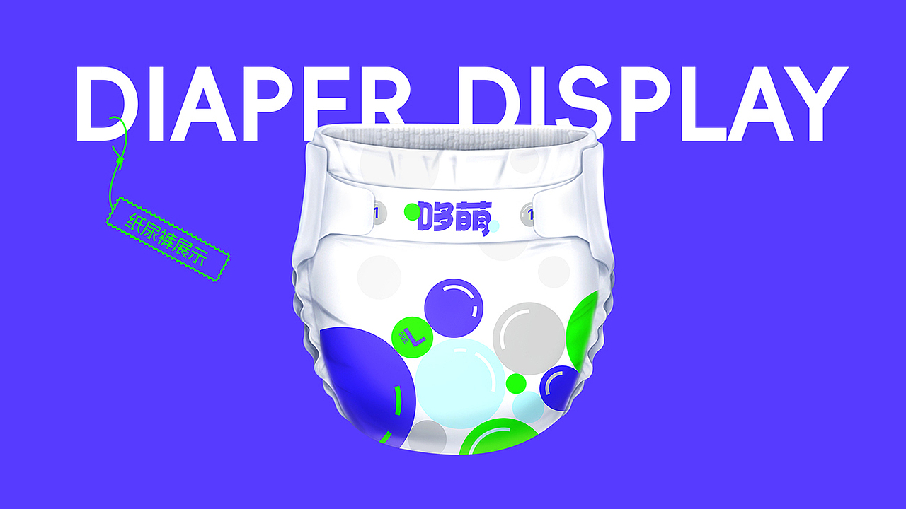 哆萌-产品打造（图ZMzkxNzQwNTcy） - 包装 - 站酷设计师AOCHDA奥创原创素材 - 站酷ZCOOL