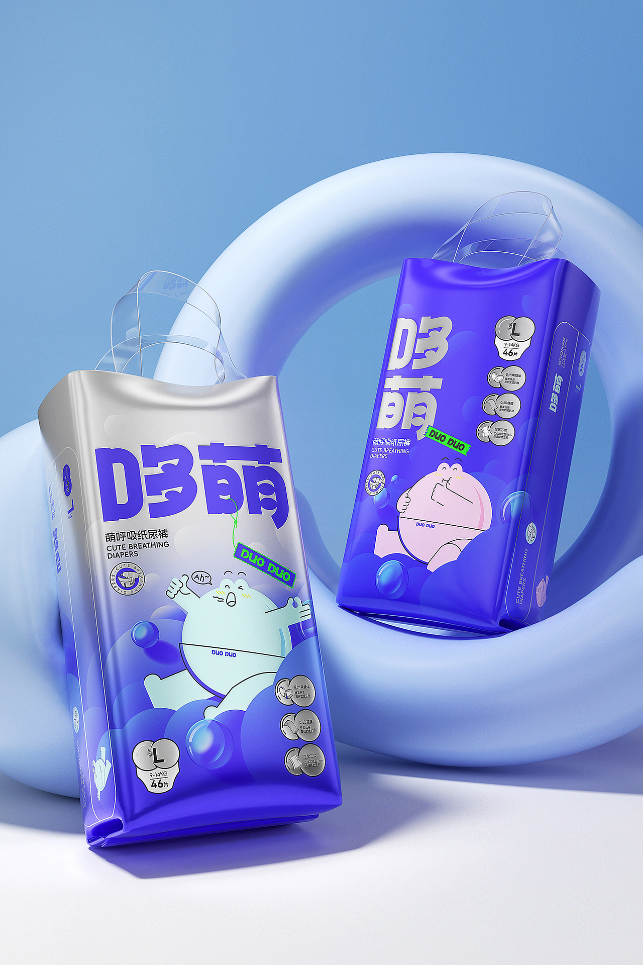 哆萌-产品打造（图ZMzkxNzQwNjE2） - 包装 - 站酷设计师AOCHDA奥创原创素材 - 站酷ZCOOL