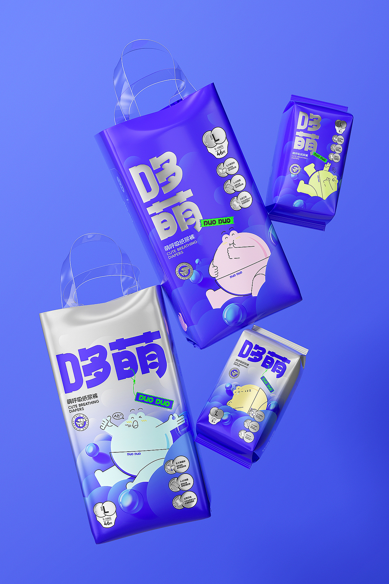 哆萌-产品打造（图ZMzkxNzQwNjIw） - 包装 - 站酷设计师AOCHDA奥创原创素材 - 站酷ZCOOL