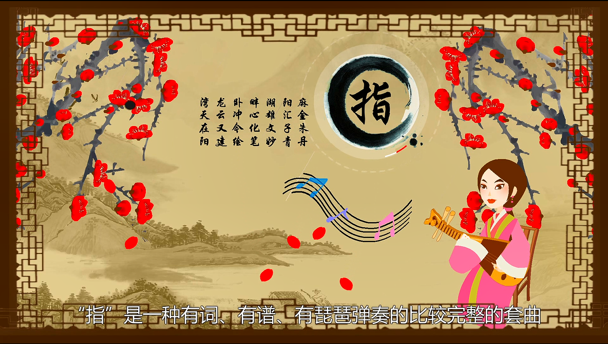 二维动画：让科普知识 “动” 起来的视觉化传播革命