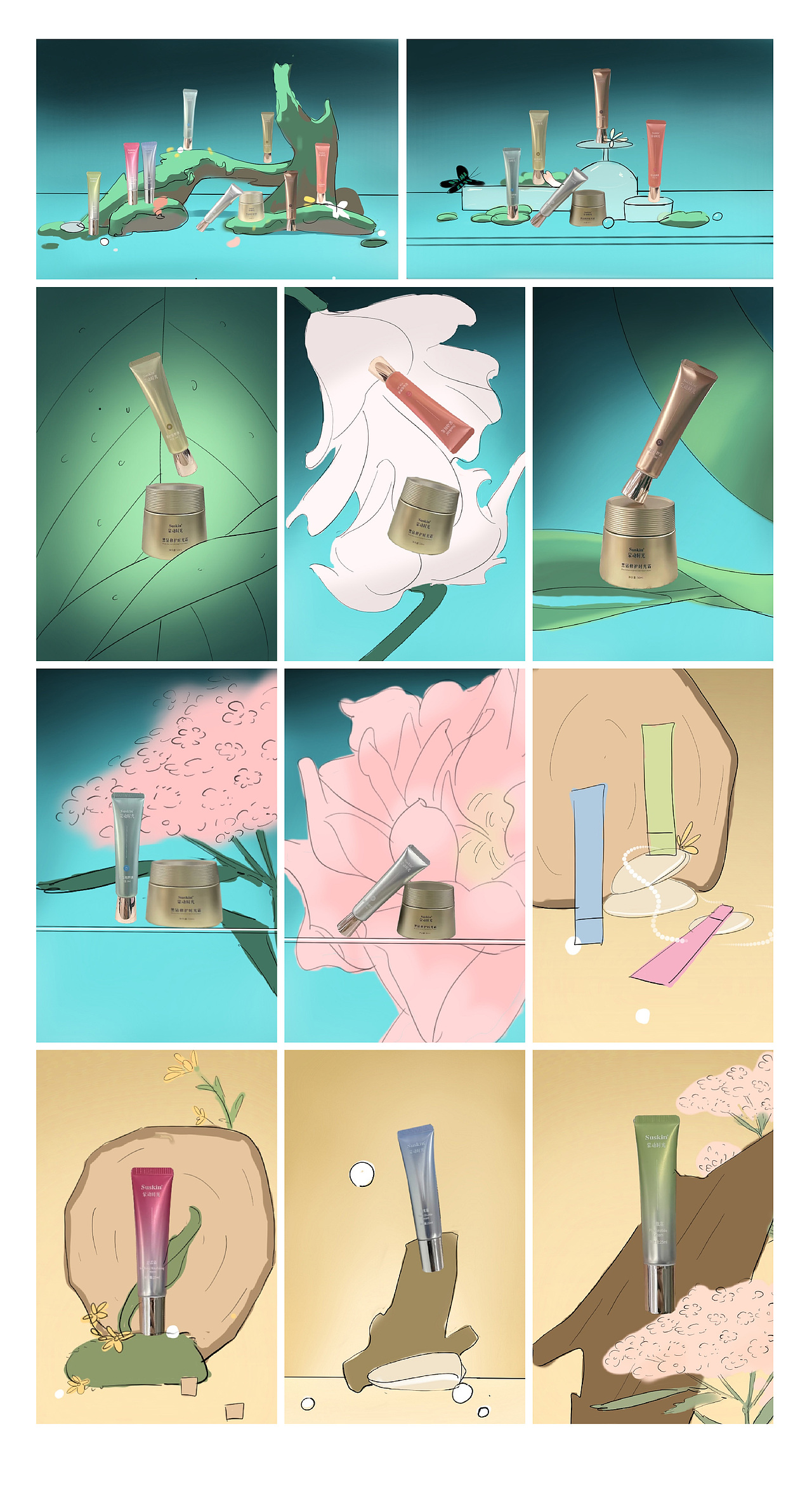 护肤品摄影 | 蒙动时光 X 当下视觉