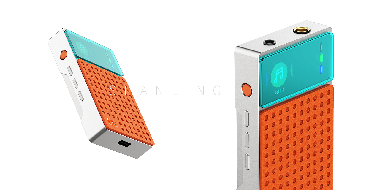 SHANLING HIFI 解码器+耳机配件设计