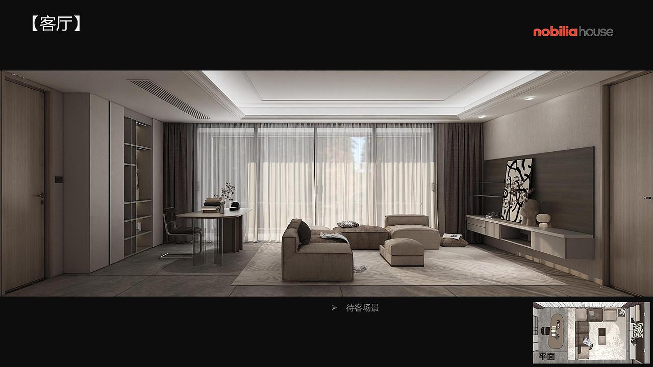 【室内设计】简约风格,记录180㎡户型设计思路