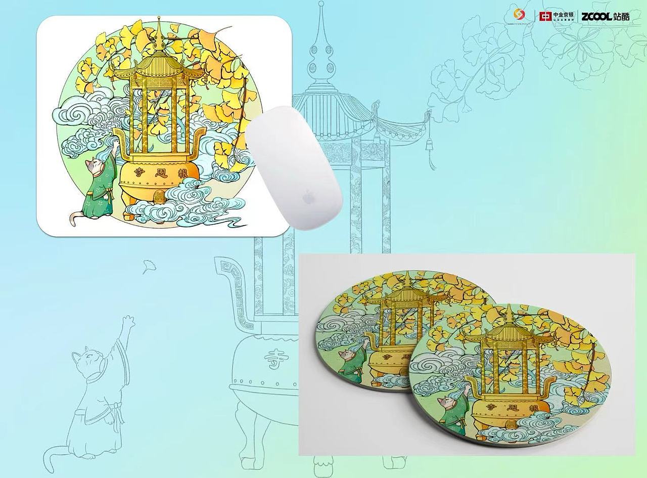 一叶千年·楚都喵韵（图ZMzkxNzUxNzg4） - 其他平面 - 站酷设计师OO椰原创素材 - 站酷ZCOOL