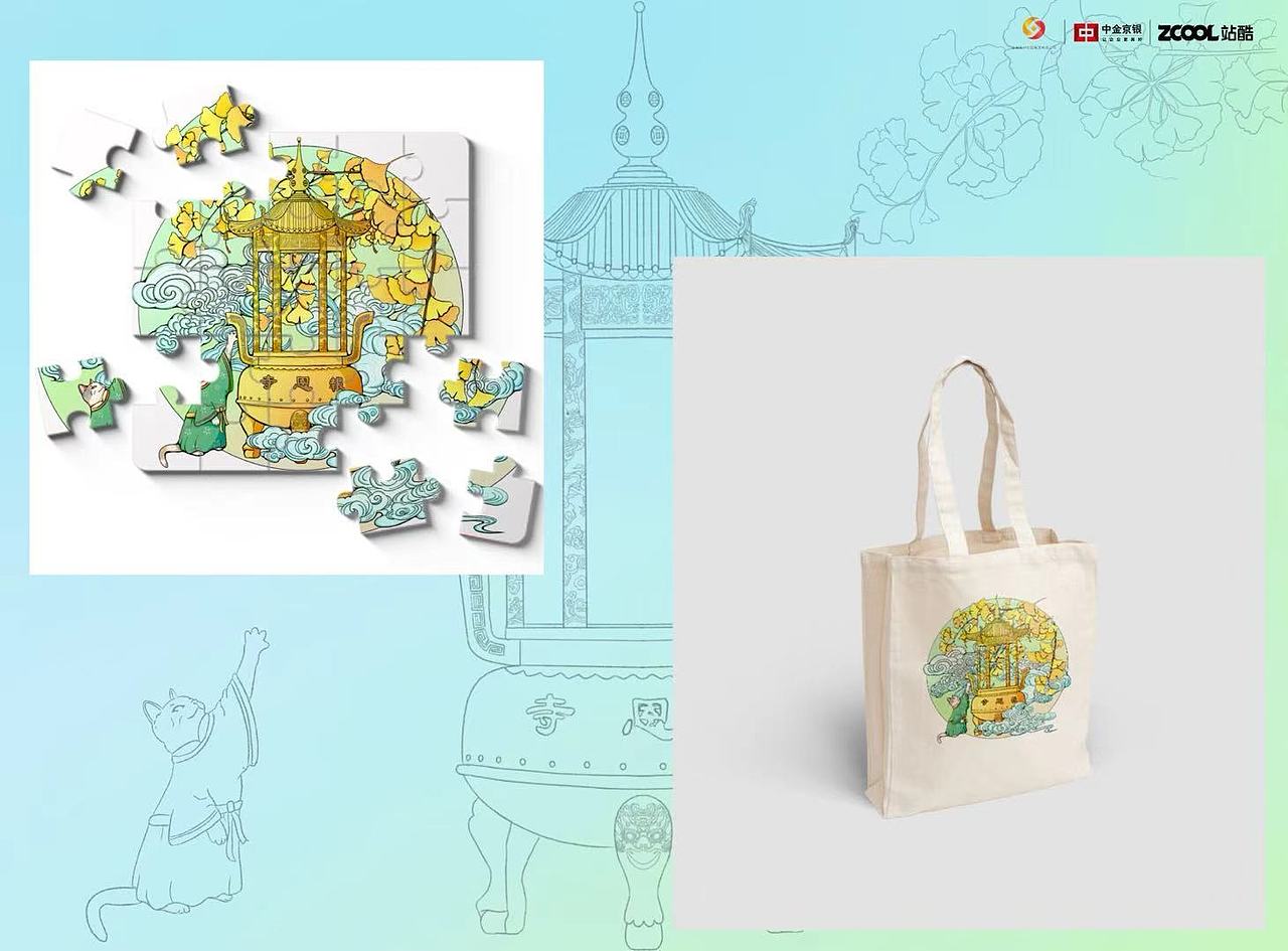 一叶千年·楚都喵韵（图ZMzkxNzUxNzky） - 其他平面 - 站酷设计师OO椰原创素材 - 站酷ZCOOL